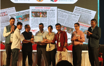 Sri Sairam College of Engineering Events photo 2